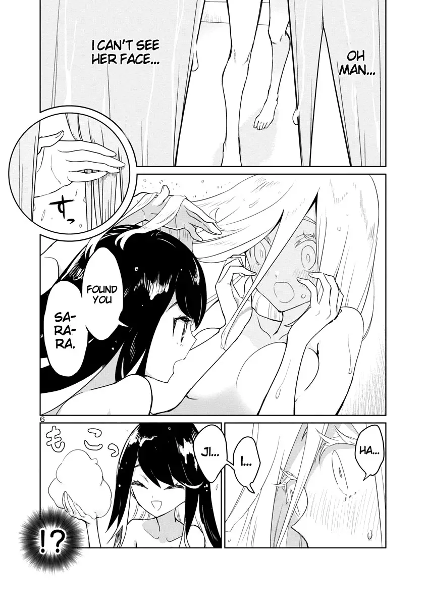 Ohime-Sama No Ohime-Sama - 4 page 6