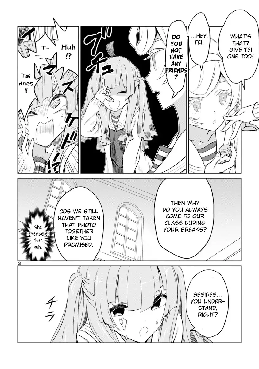 Ohime-Sama No Ohime-Sama - 6 page 2