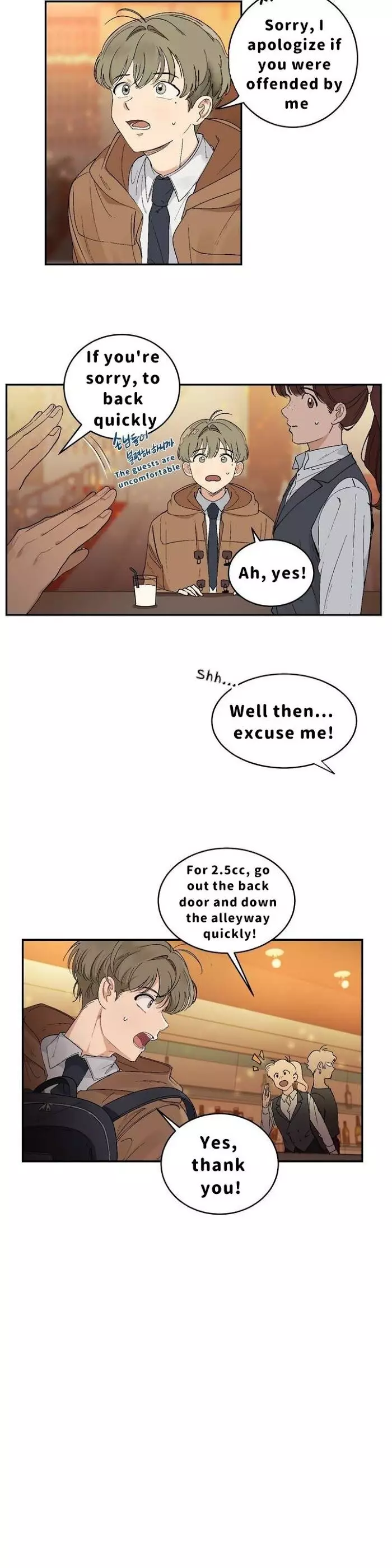 It's Not Like That - 12 page 6