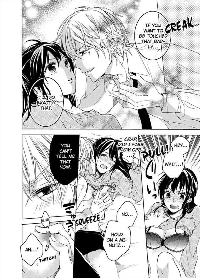 Motto Nakasete Iidesuka Ijiwaru Ishi No Ecchi Na Shinsatsu - 1 page 8