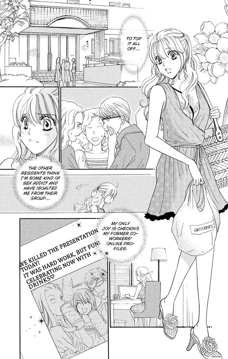 Otto Ni Koi Shicha Dame Desuka - 1 page 31