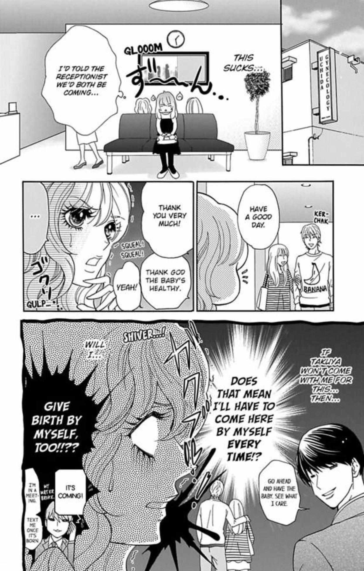 Otto Ni Koi Shicha Dame Desuka - 29 page 12-800dfd4d