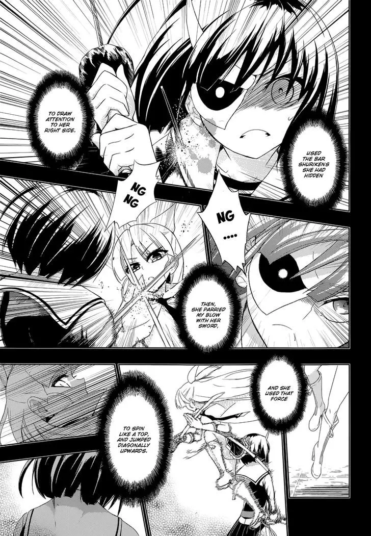 Busou Shoujo Machiavellianism - 11 page 8