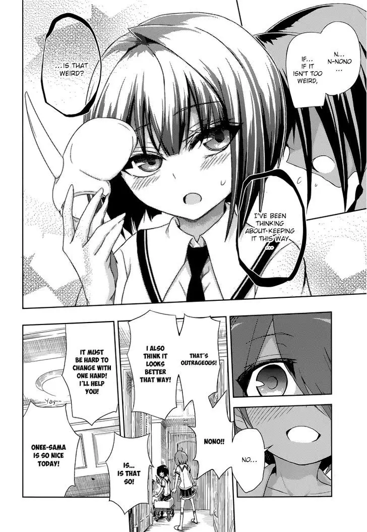 Busou Shoujo Machiavellianism - 12 page 8