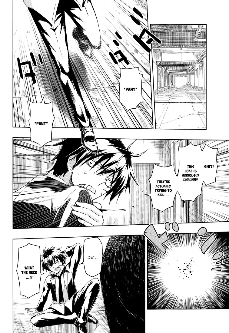 Busou Shoujo Machiavellianism - 13 page 15