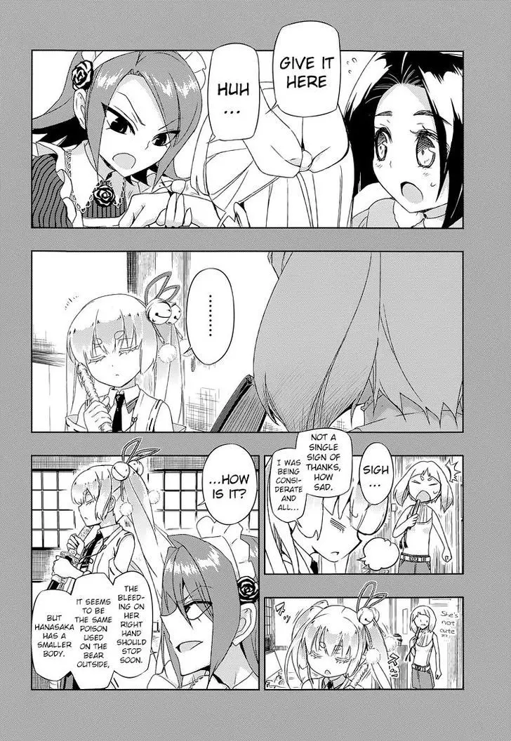 Busou Shoujo Machiavellianism - 17 page 12