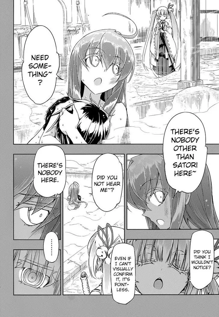 Busou Shoujo Machiavellianism - 17 page 14