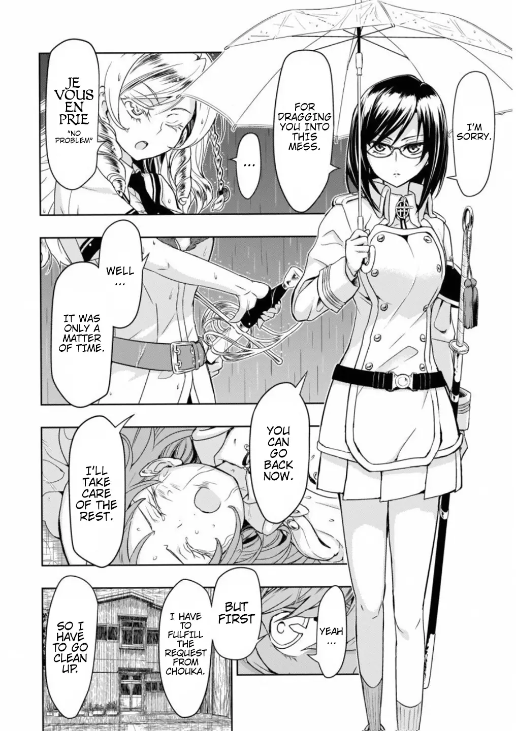 Busou Shoujo Machiavellianism - 48 page 15-3d614f7f