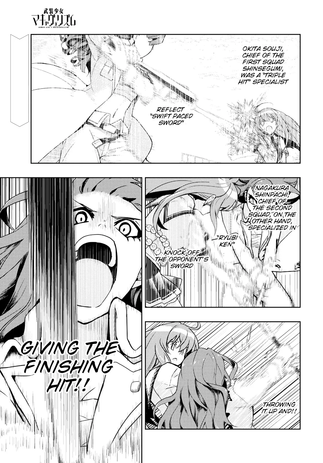 Busou Shoujo Machiavellianism - 59 page 2-f0808e6d