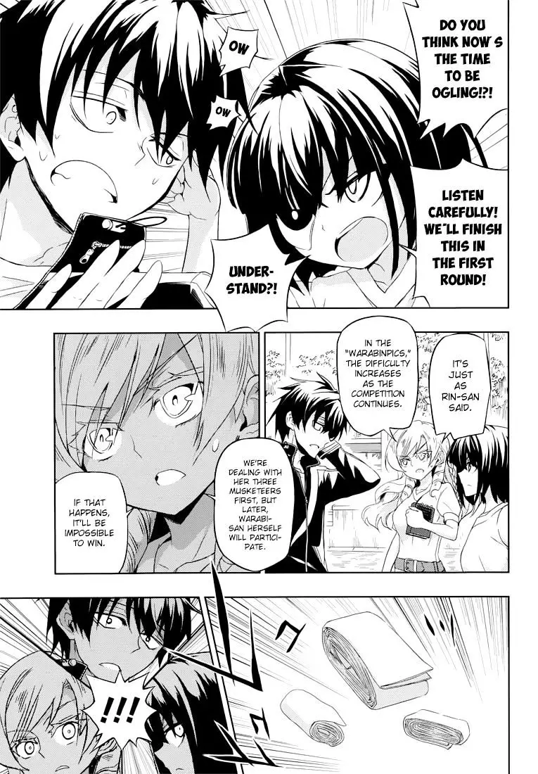 Busou Shoujo Machiavellianism - 8 page 6