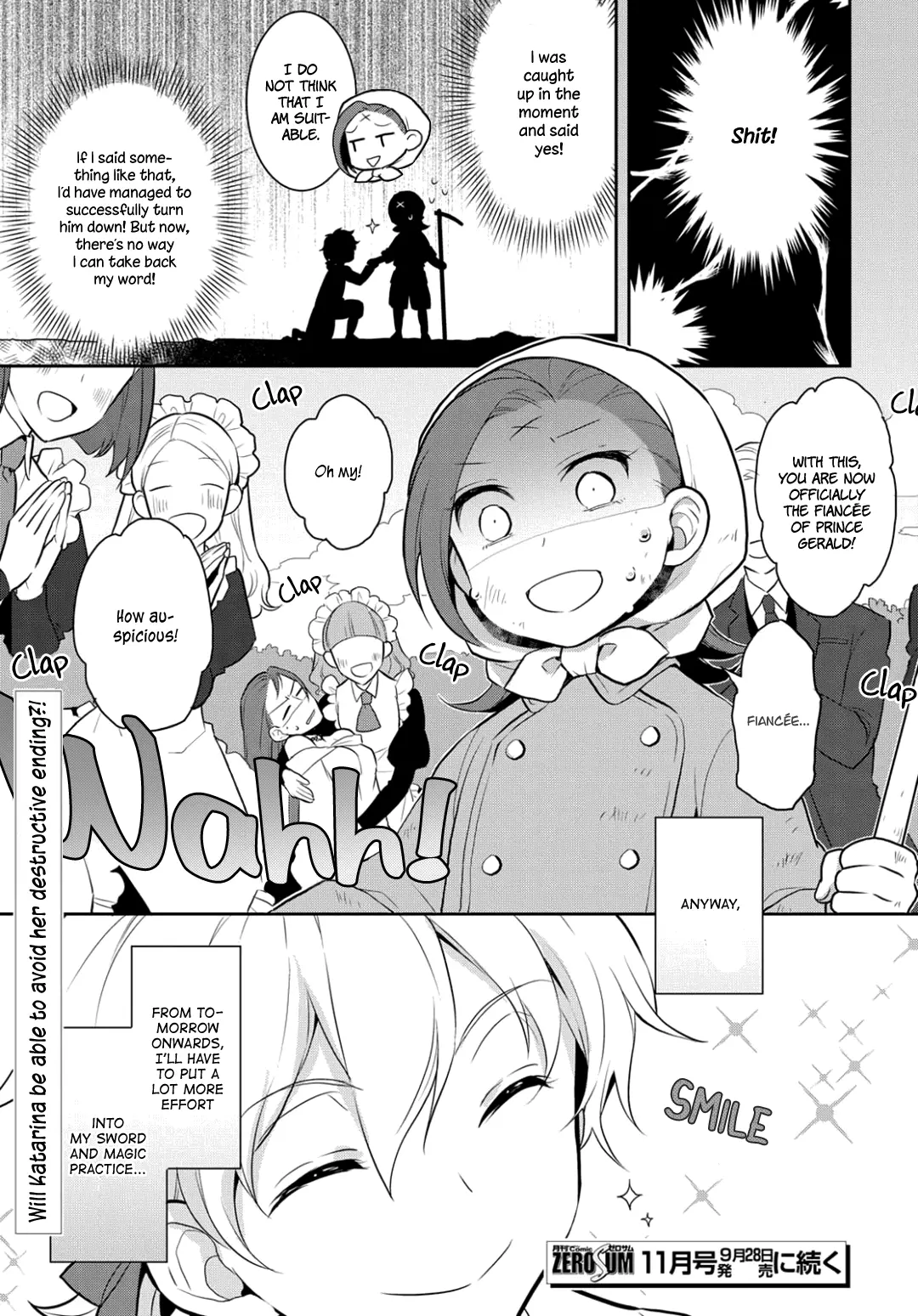 Otome Game No Hametsu Flag Shika Nai Akuyaku Reijou Ni Tensei Shite Shimatta... - 1 page 36