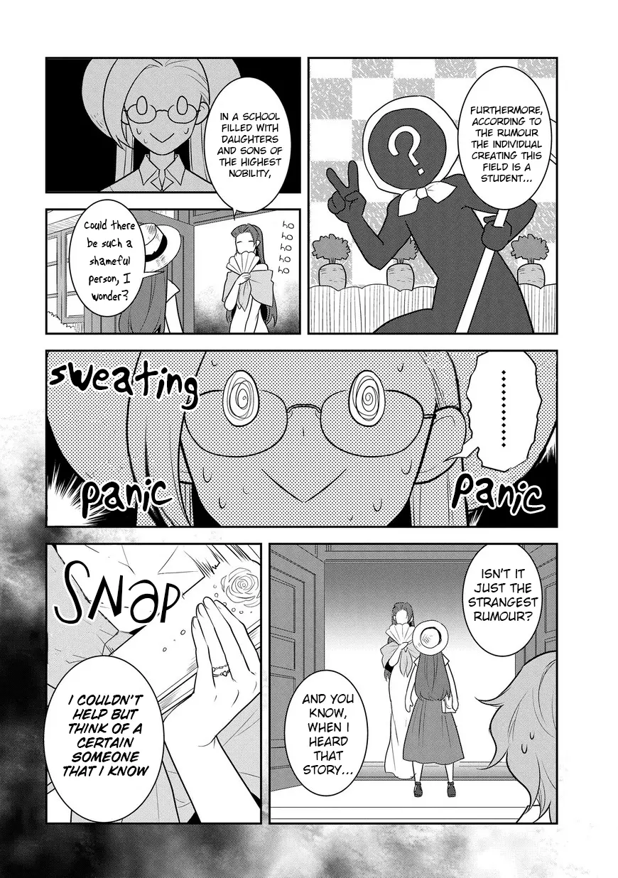 Otome Game No Hametsu Flag Shika Nai Akuyaku Reijou Ni Tensei Shite Shimatta... - 11 page 23