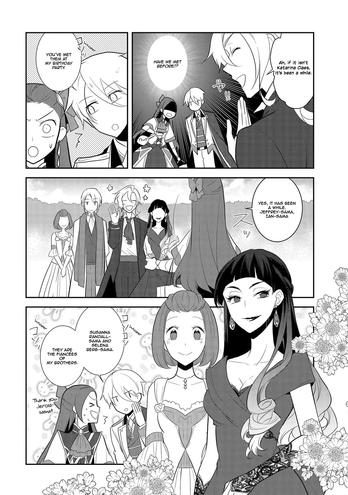 Otome Game No Hametsu Flag Shika Nai Akuyaku Reijou Ni Tensei Shite Shimatta... - 25 page 27