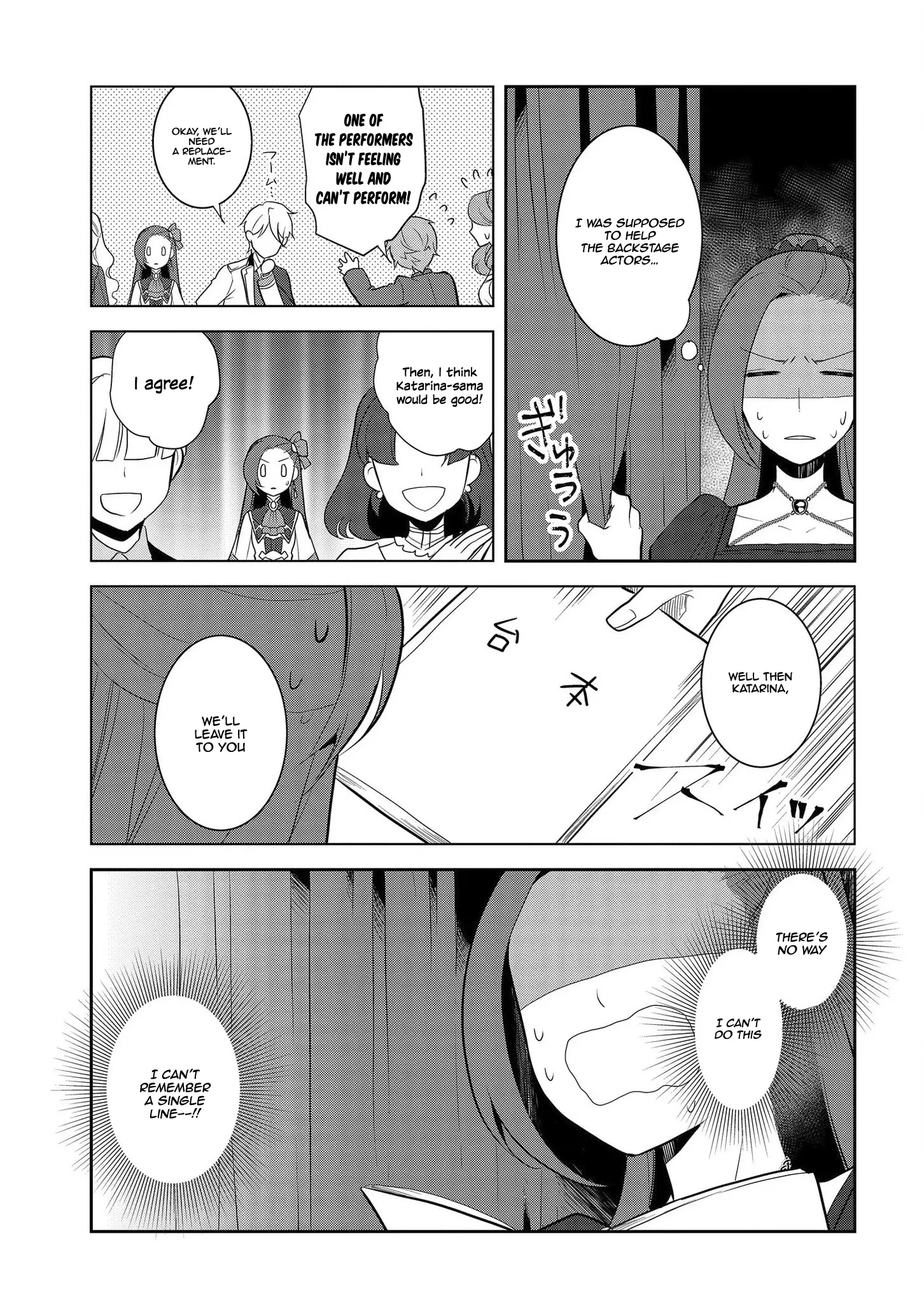 Otome Game No Hametsu Flag Shika Nai Akuyaku Reijou Ni Tensei Shite Shimatta... - 26 page 4