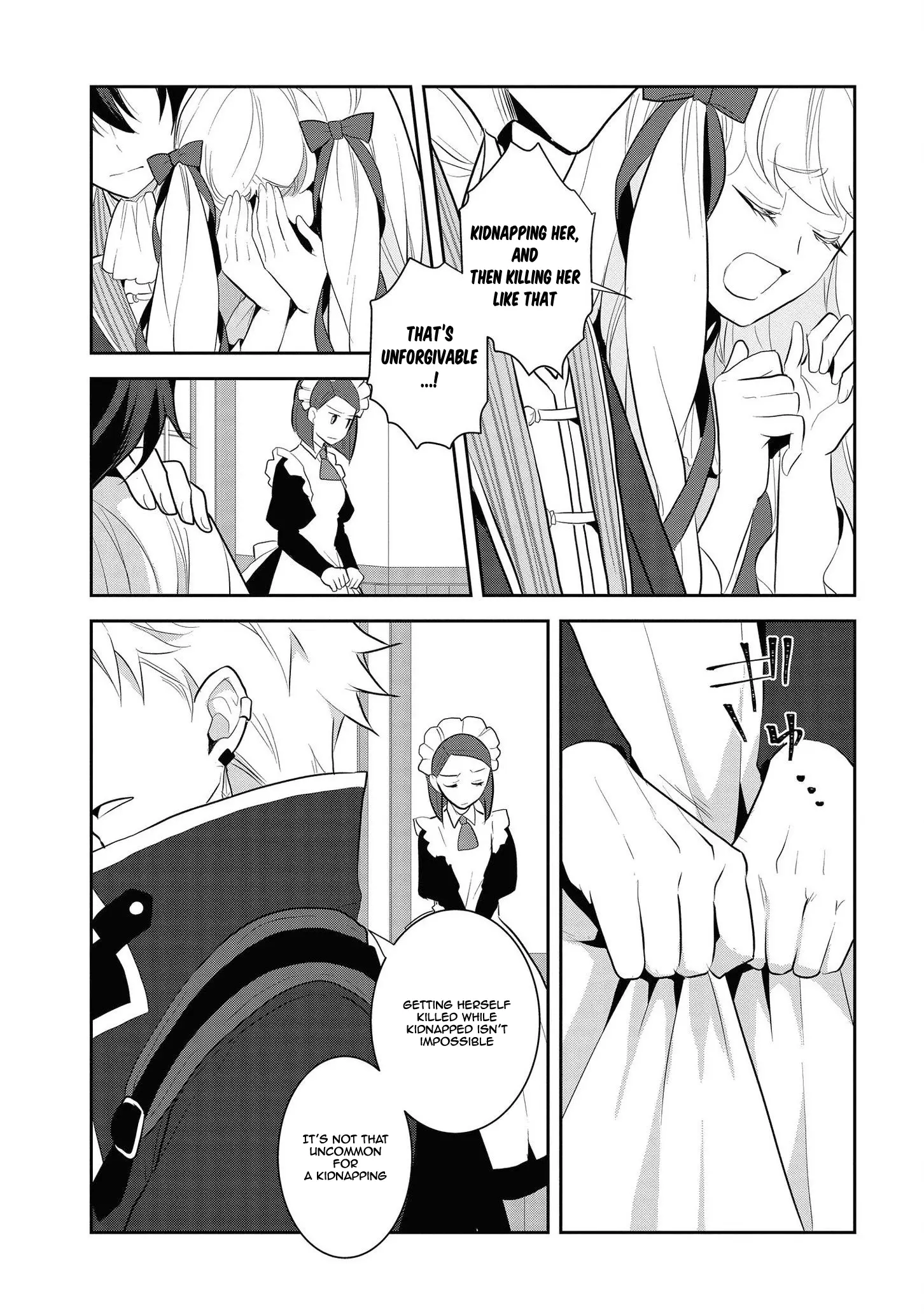 Otome Game No Hametsu Flag Shika Nai Akuyaku Reijou Ni Tensei Shite Shimatta... - 29 page 7