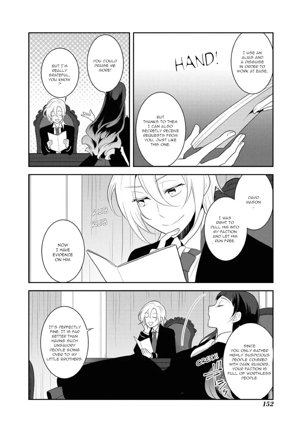 Otome Game No Hametsu Flag Shika Nai Akuyaku Reijou Ni Tensei Shite Shimatta... - 34 page 14