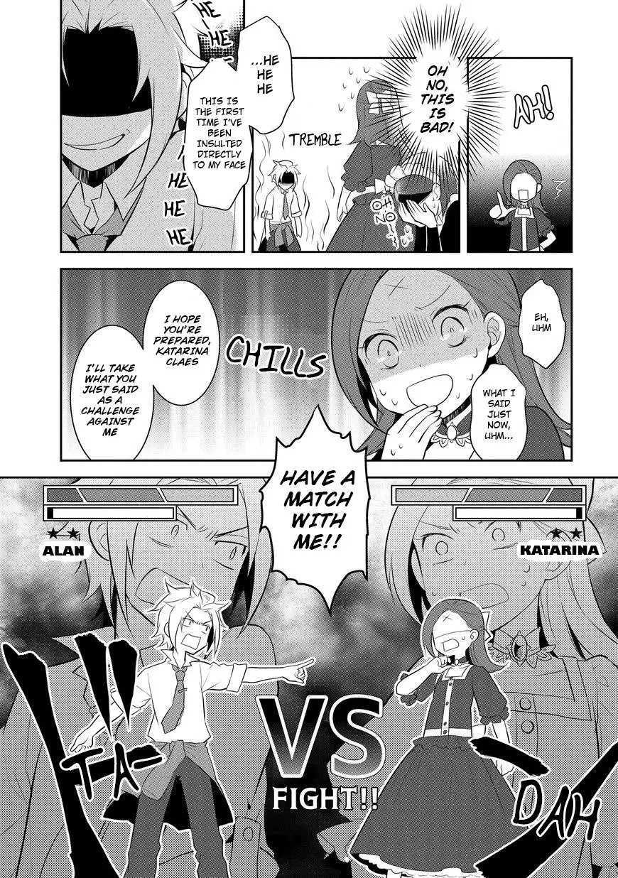 Otome Game No Hametsu Flag Shika Nai Akuyaku Reijou Ni Tensei Shite Shimatta... - 4 page 14