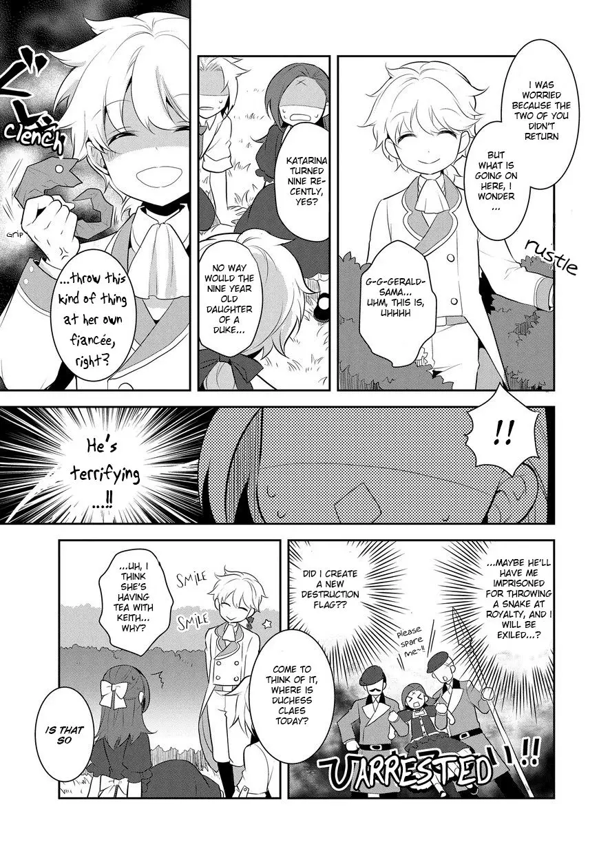 Otome Game No Hametsu Flag Shika Nai Akuyaku Reijou Ni Tensei Shite Shimatta... - 4 page 30