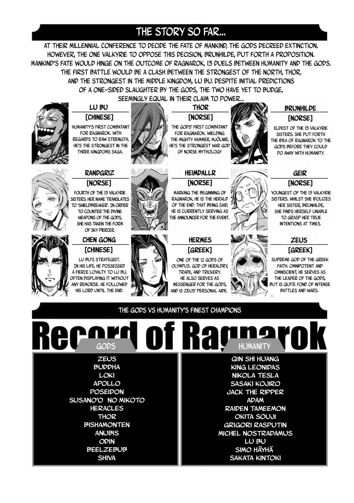 Record Of Ragnarok - 5 page 5