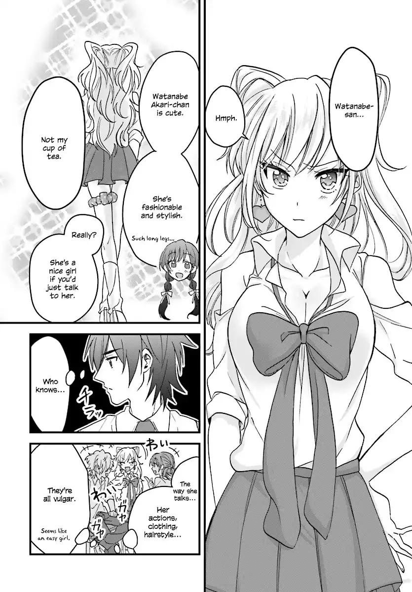 Fuufu Ijou, Koibito Miman. - 1 page 8