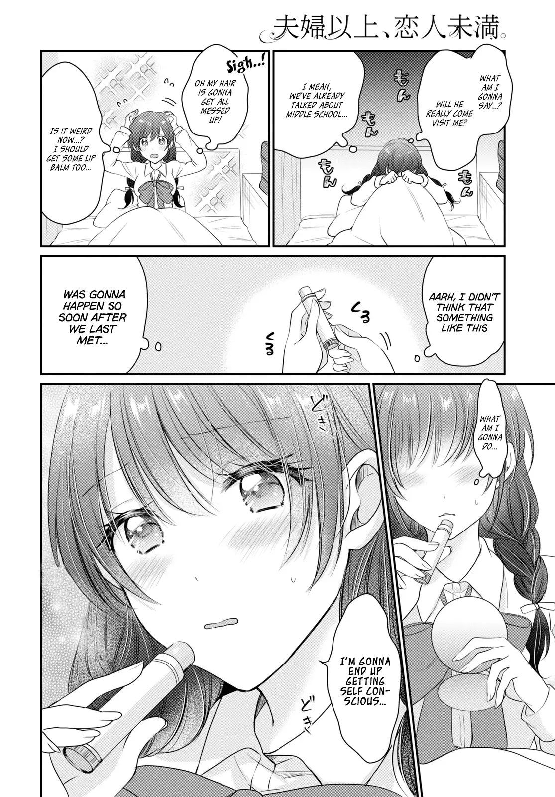 Fuufu Ijou, Koibito Miman. - 12 page 7