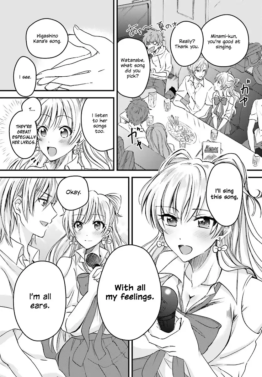 Fuufu Ijou, Koibito Miman. - 2 page 13