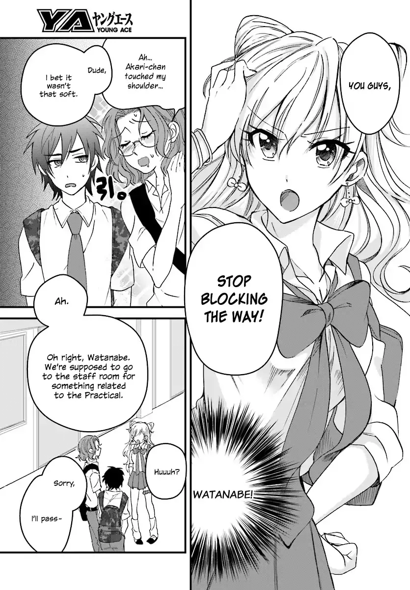 Fuufu Ijou, Koibito Miman. - 2 page 8