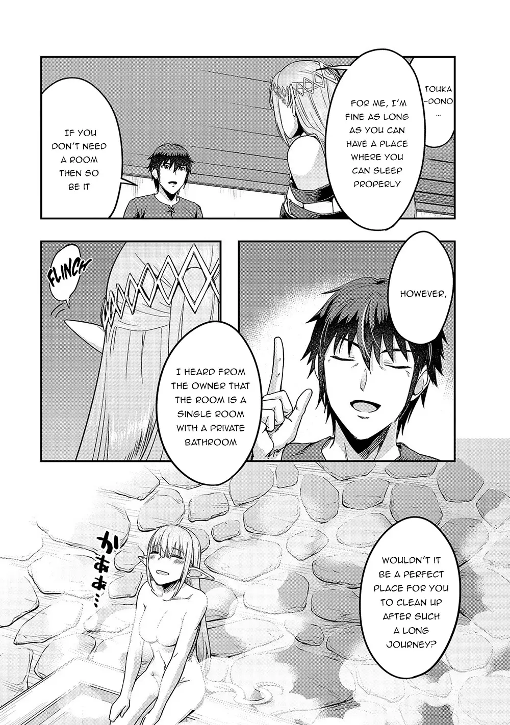 I Became The Strongest With The Failure Frame "abnormal State Skill" As I Devastated Everything - 13 page 26