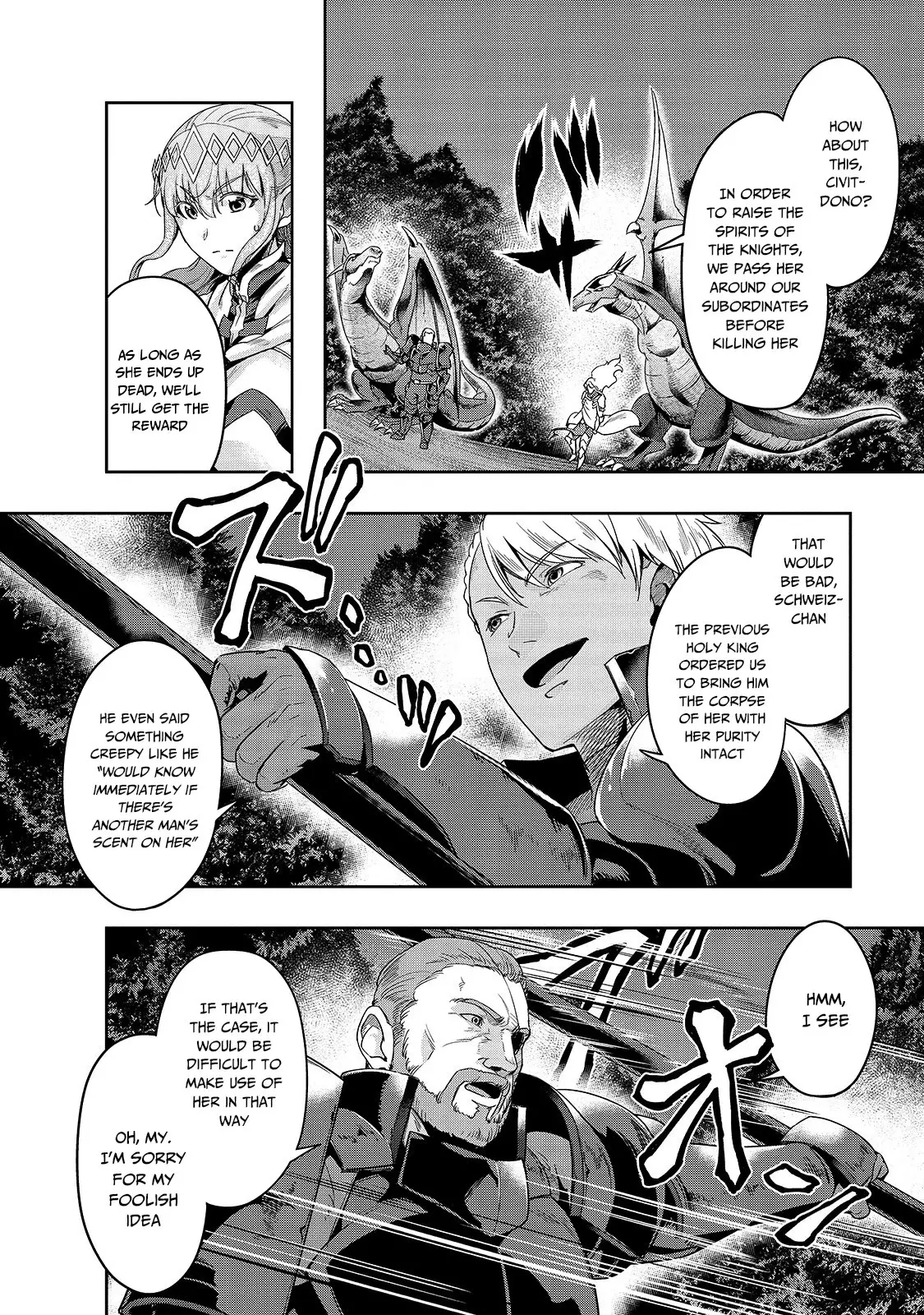 I Became The Strongest With The Failure Frame "abnormal State Skill" As I Devastated Everything - 17 page 13