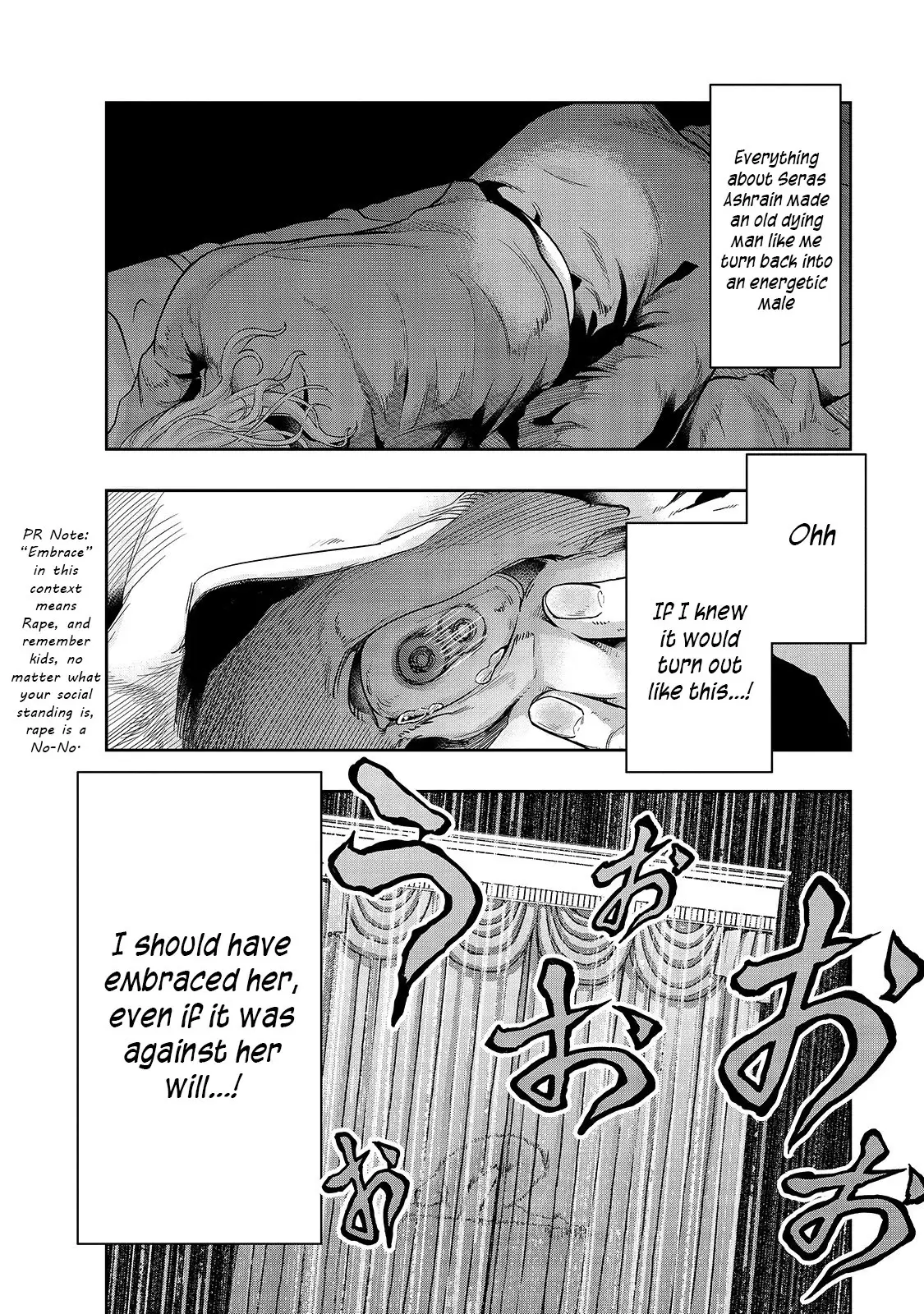 I Became The Strongest With The Failure Frame "abnormal State Skill" As I Devastated Everything - 17 page 7
