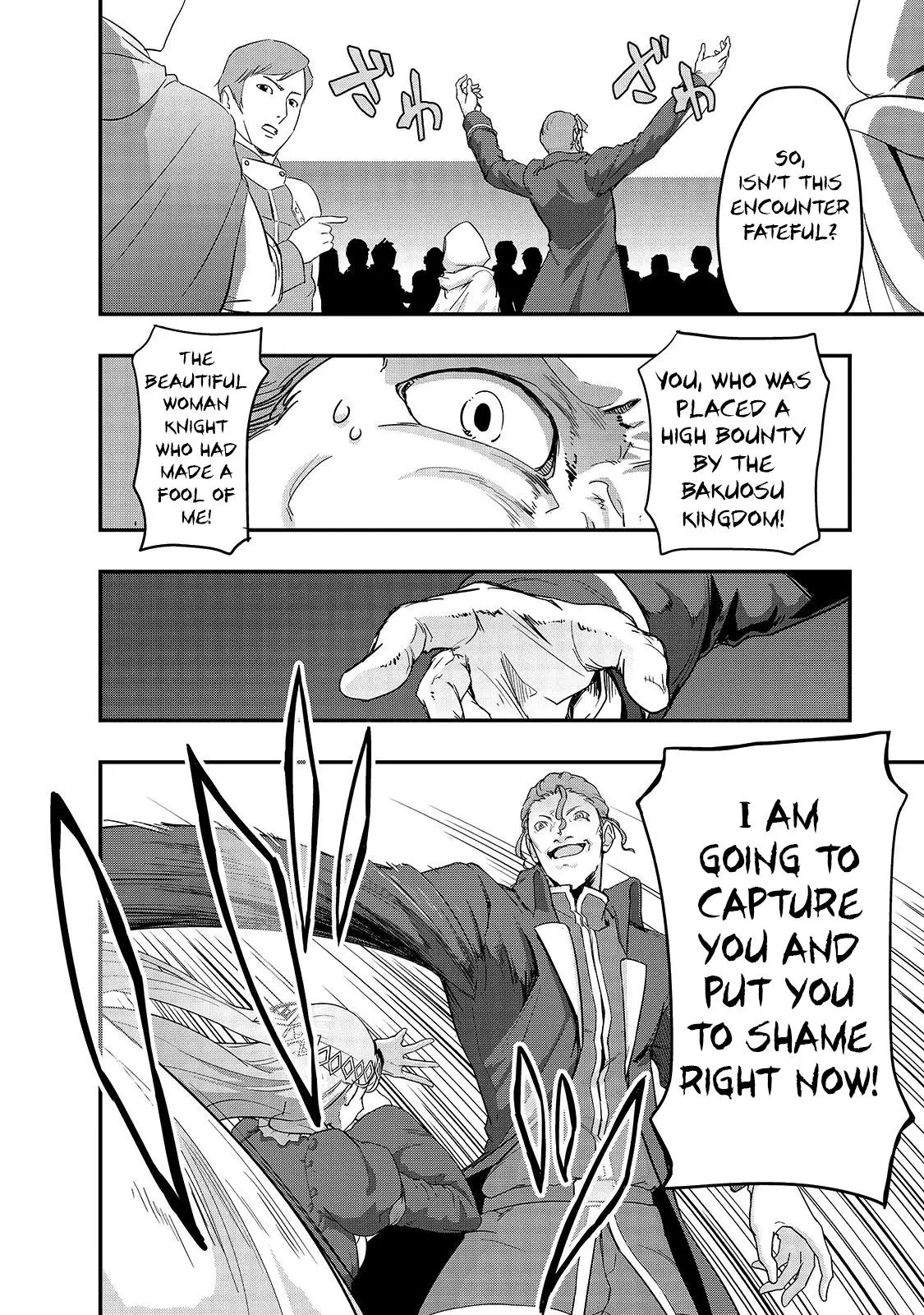 I Became The Strongest With The Failure Frame "abnormal State Skill" As I Devastated Everything - 8 page 25