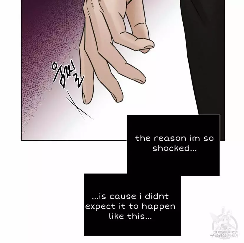 You Don’T Love Me - 1.34 page 101-d828d83b