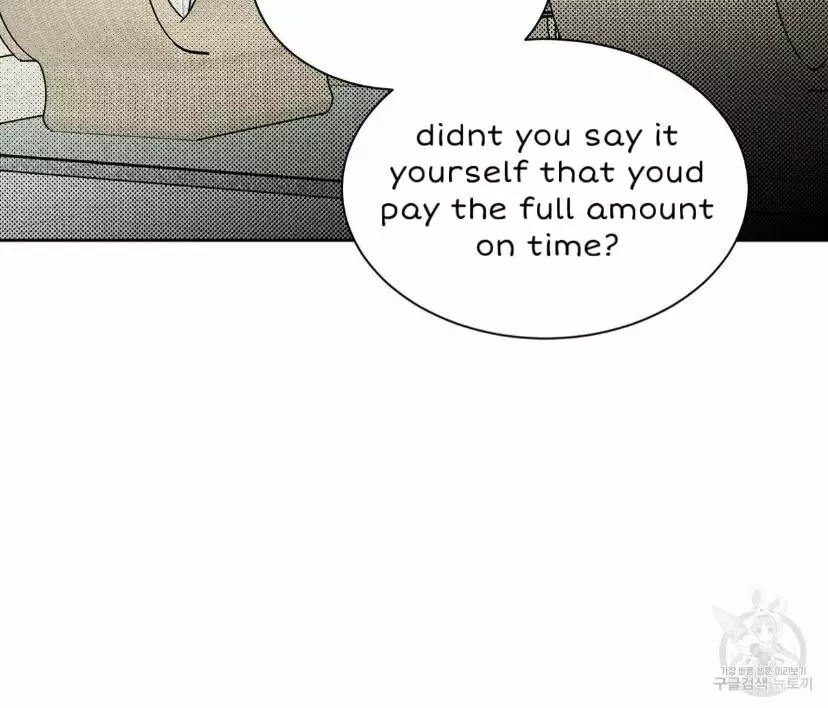 You Don’T Love Me - 1.34 page 73-a44cf8be