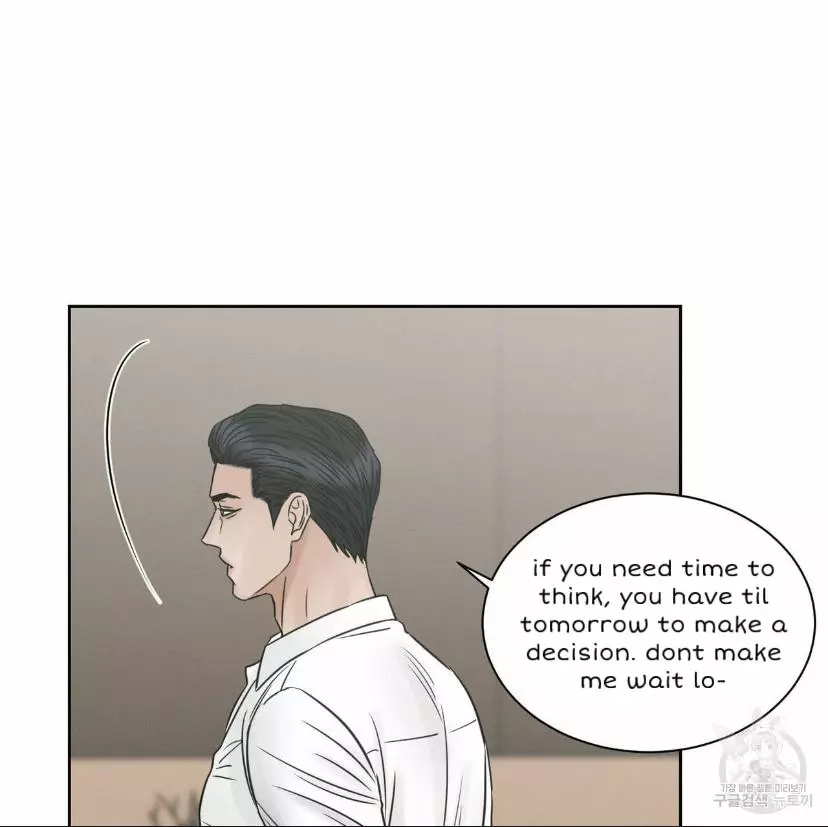 You Don’T Love Me - 1.74 page 118-c5ac5f10