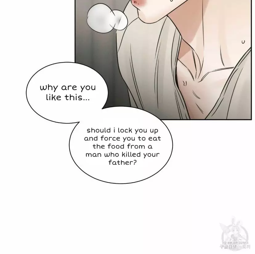 You Don’T Love Me - 1.74 page 67-6a75c6c4