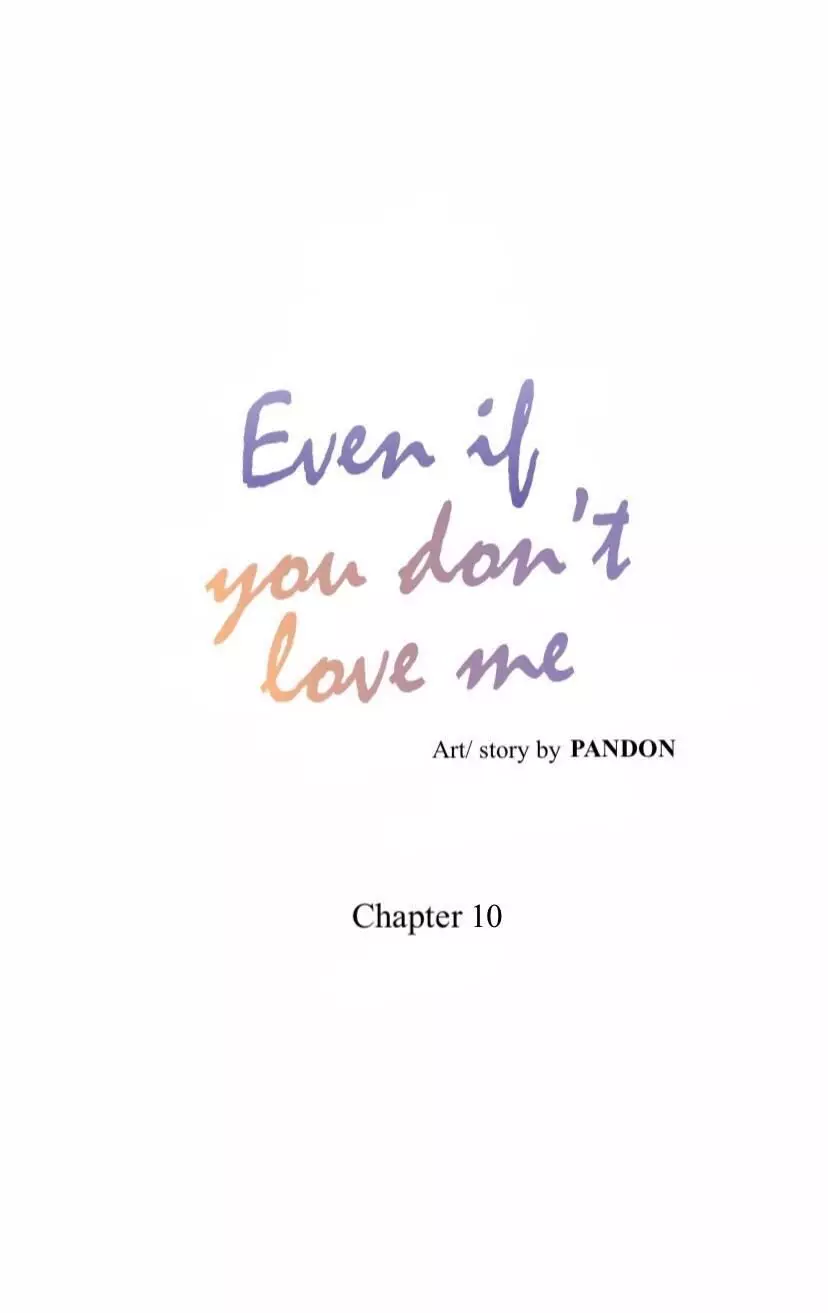 You Don’T Love Me - 10 page 3