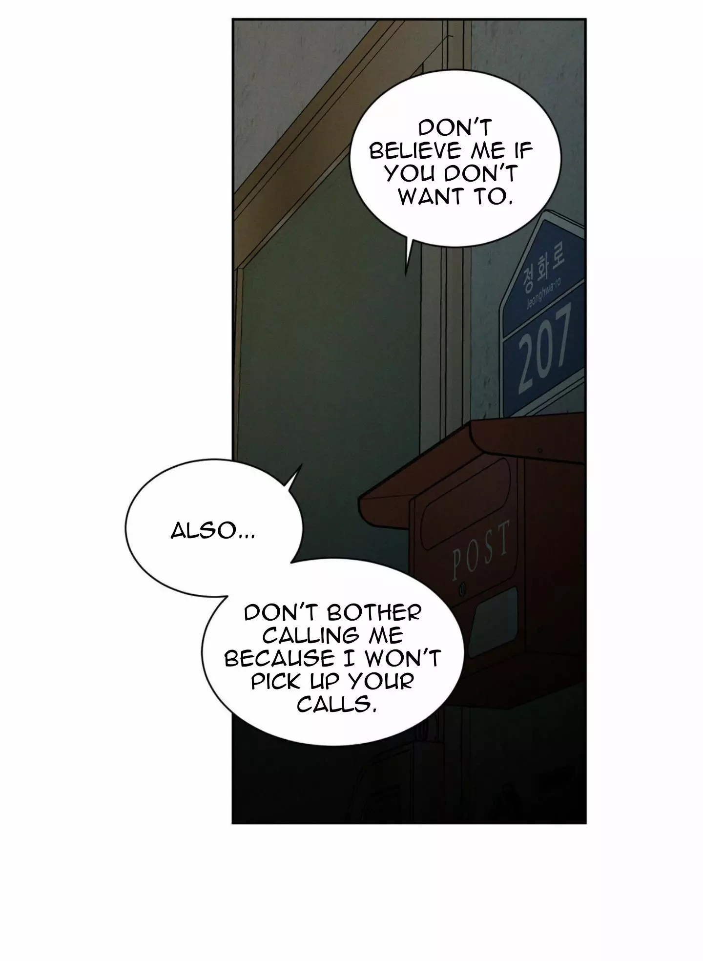 You Don’T Love Me - 39 page 33-f154ae4d