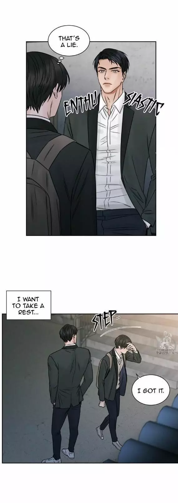 You Don’T Love Me - 8 page 15