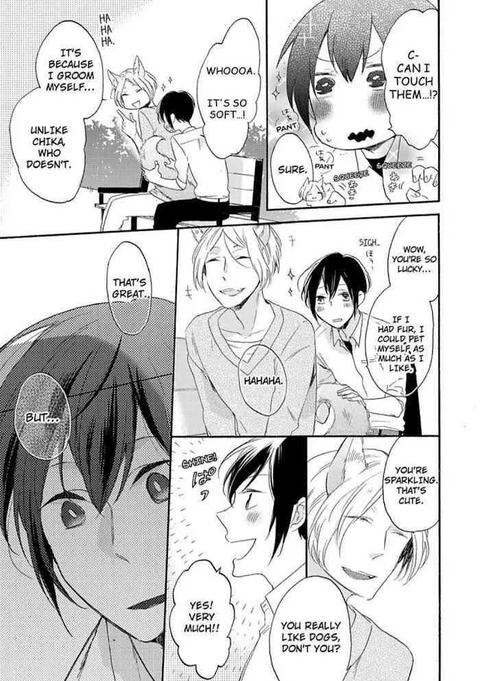 Hatsujou Ookami-Kun Ai Wo Sakebu - 2 page 23