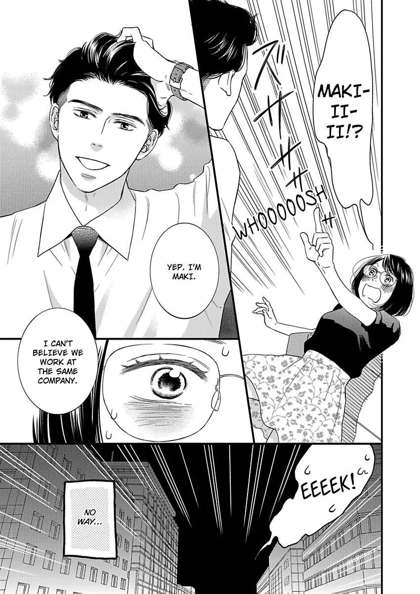 Gay To Omotte Ita Onee Ga Bai De, Kizukeba Meromero Ni Saretemashita - 1 page 17