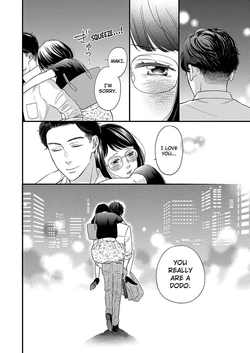 Gay To Omotte Ita Onee Ga Bai De, Kizukeba Meromero Ni Saretemashita - 1 page 26