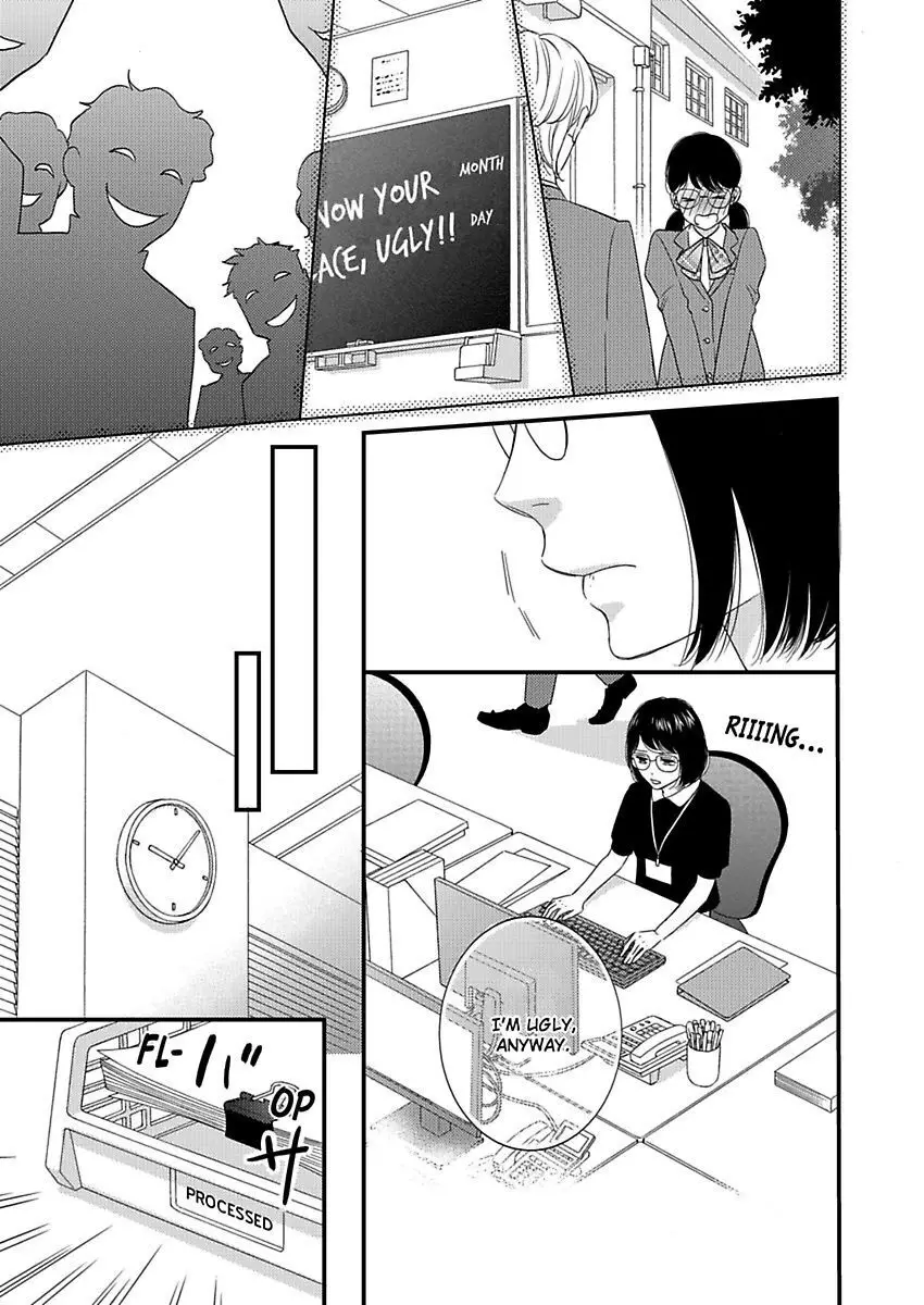 Gay To Omotte Ita Onee Ga Bai De, Kizukeba Meromero Ni Saretemashita - 1 page 9