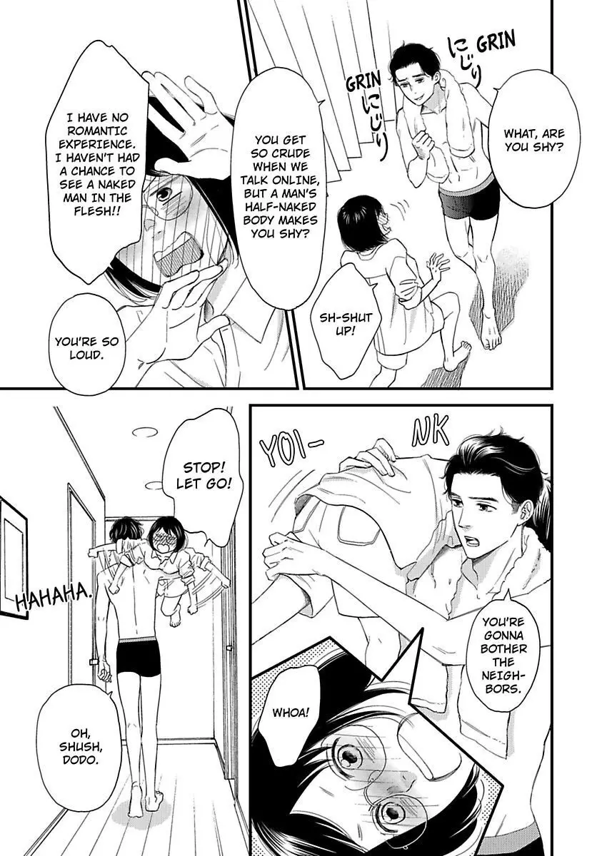 Gay To Omotte Ita Onee Ga Bai De, Kizukeba Meromero Ni Saretemashita - 2 page 13