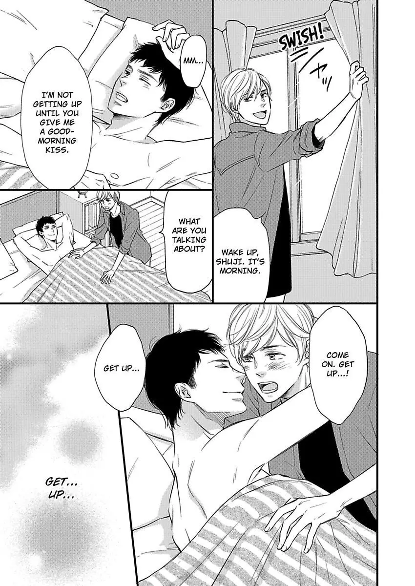 Gay To Omotte Ita Onee Ga Bai De, Kizukeba Meromero Ni Saretemashita - 2 page 3