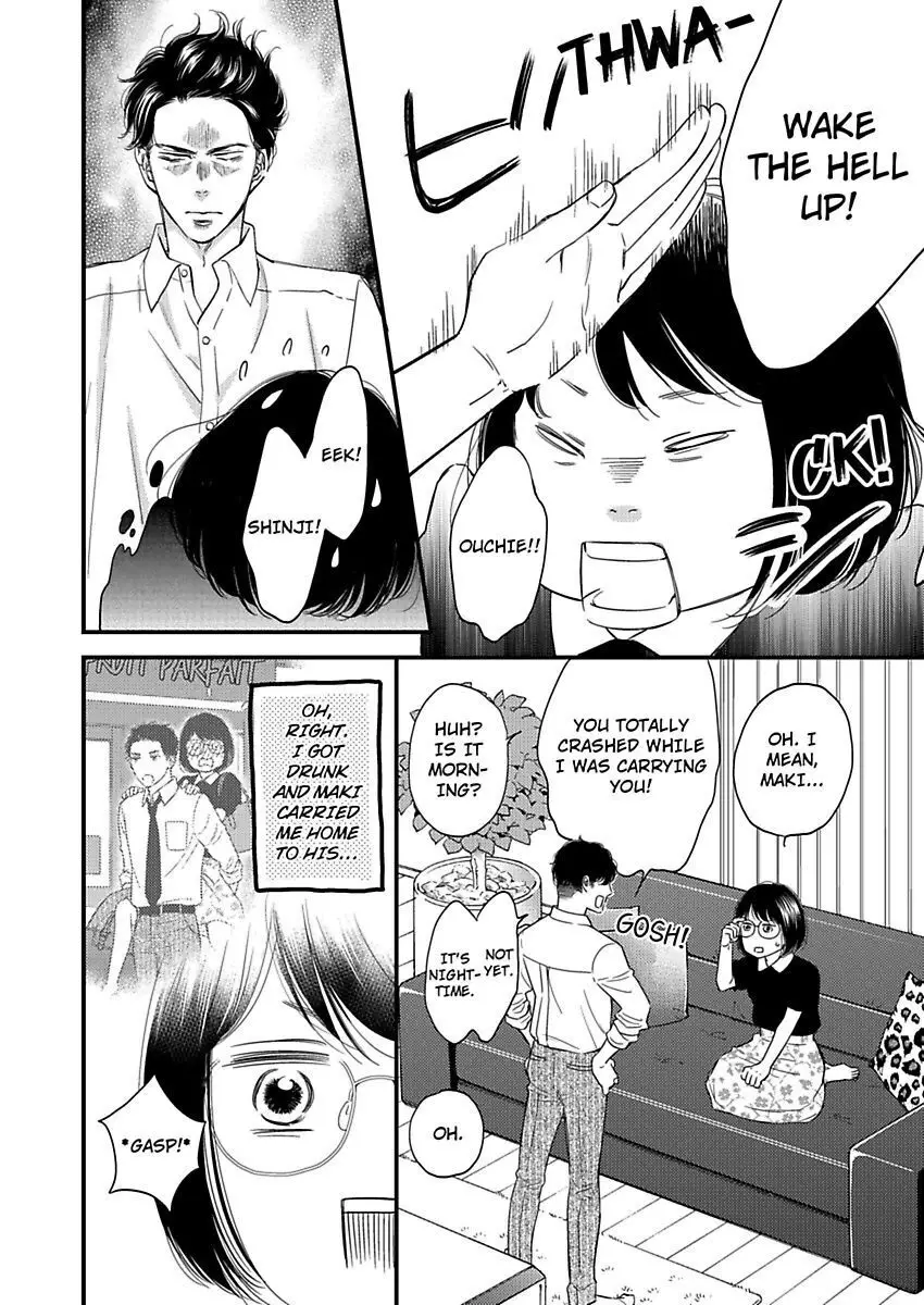 Gay To Omotte Ita Onee Ga Bai De, Kizukeba Meromero Ni Saretemashita - 2 page 4