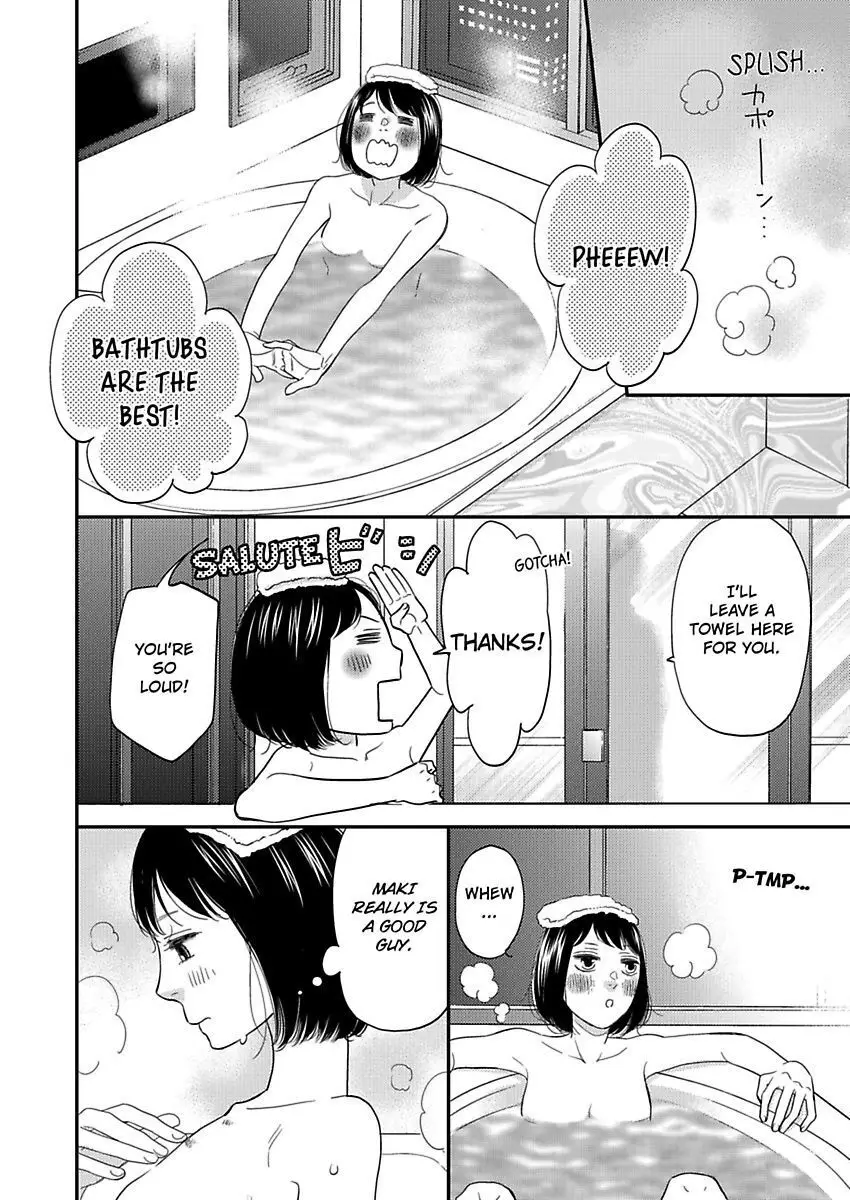 Gay To Omotte Ita Onee Ga Bai De, Kizukeba Meromero Ni Saretemashita - 4 page 18