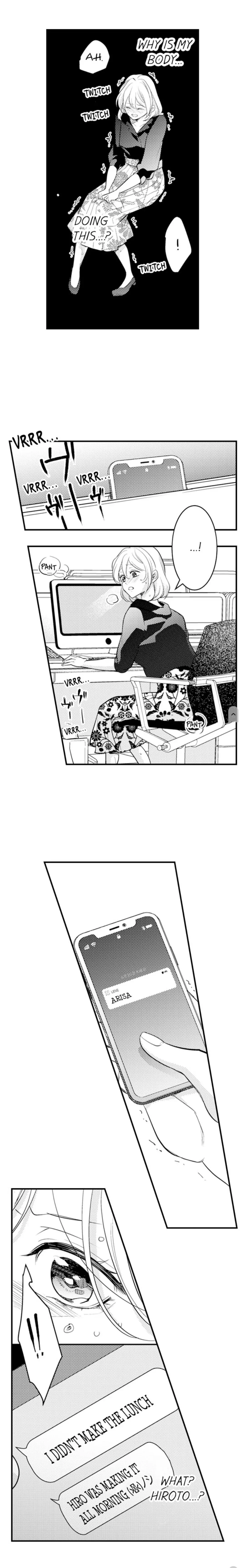 Netafuri Shitemo, Mudadakara - 56 page 7