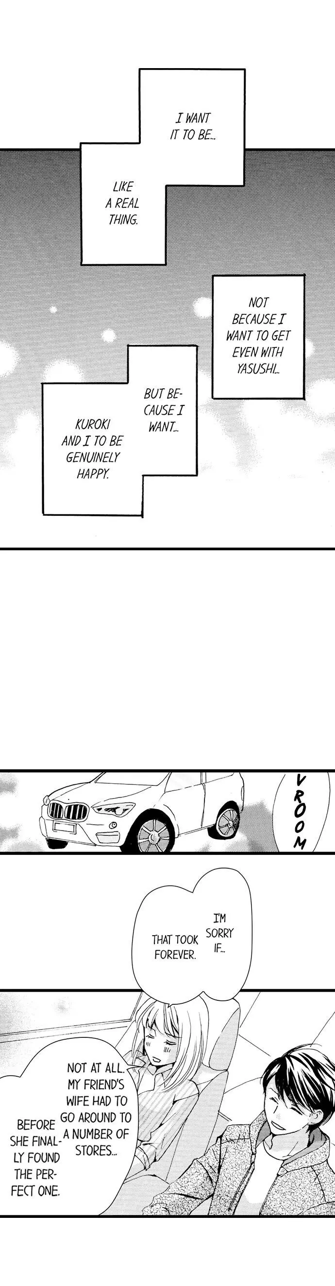 Amaku Nureru Uso Kekkon Toiu Na No Fukushu - 11 page 5