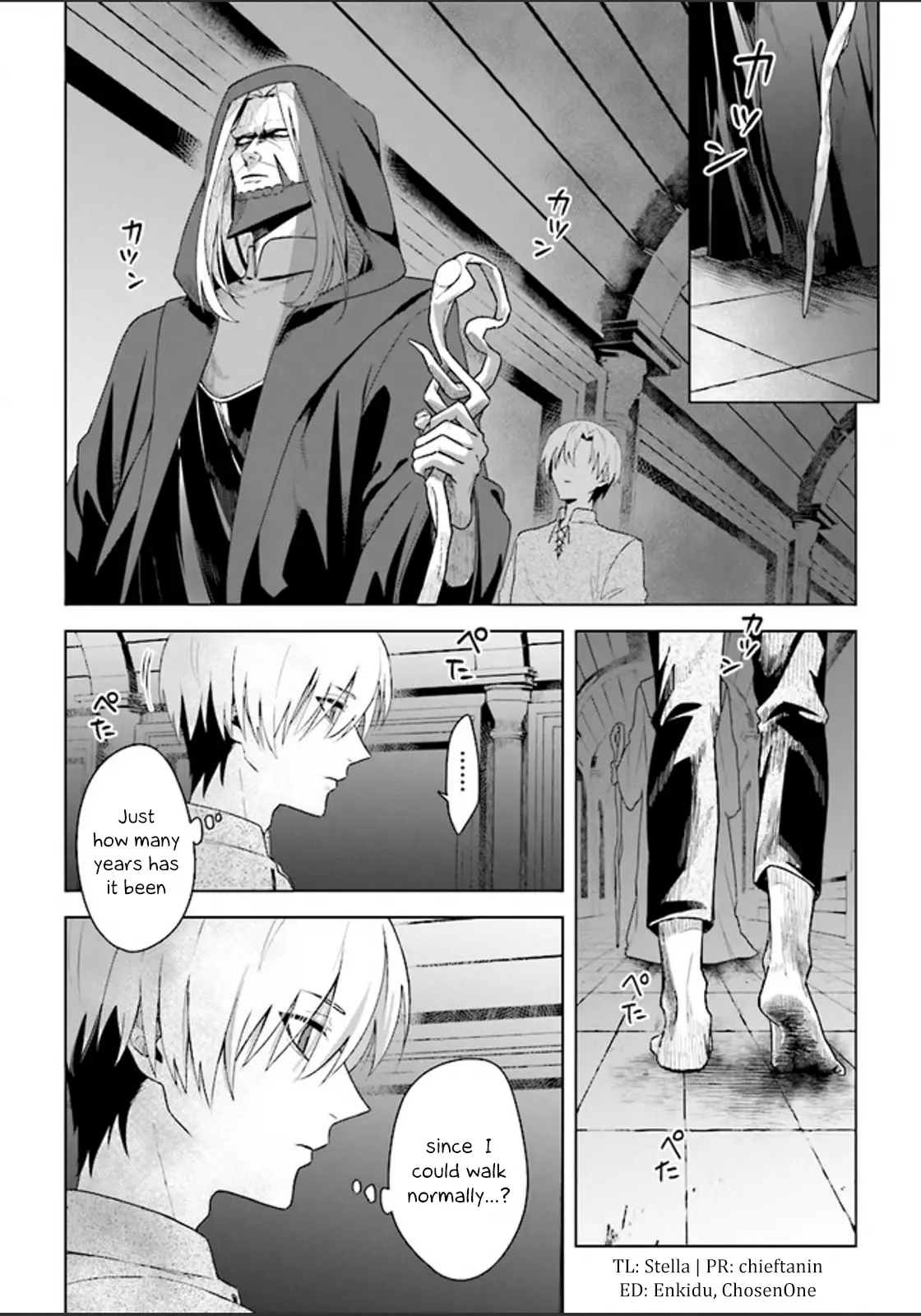 The Undead Lord Of The Palace Of Darkness - 2 page 2