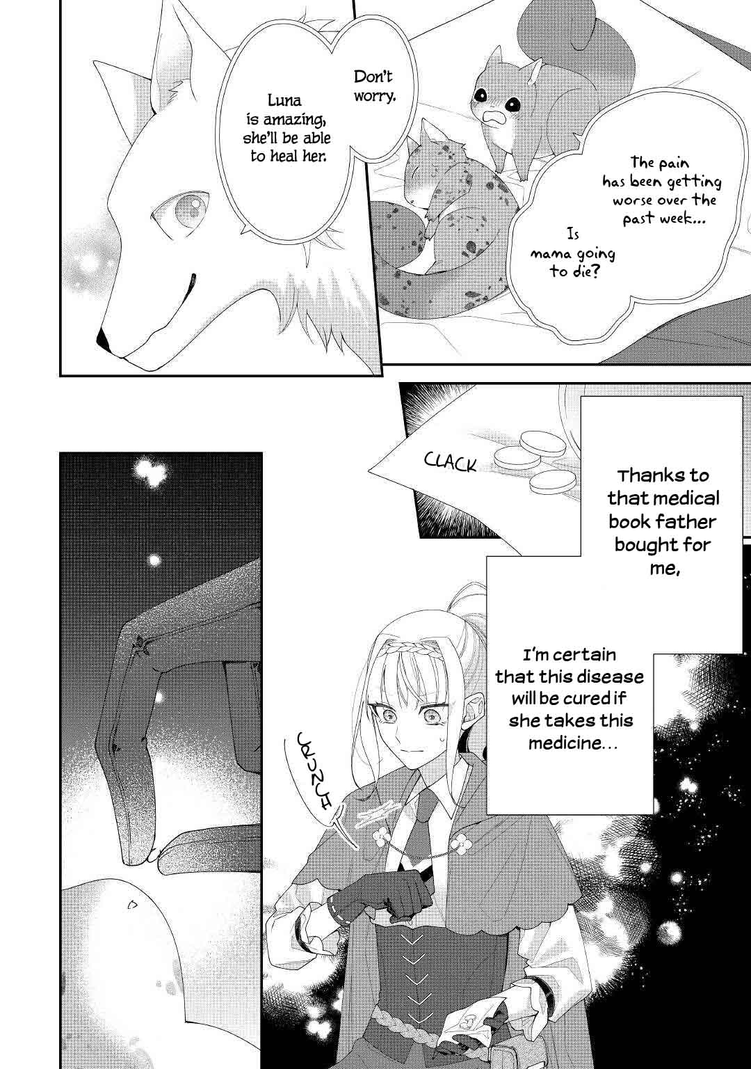 The Daughter Is A Former Veterinarian Has Been Abandoned, But Is Very Popular With Mofumofu! - 1 page 25